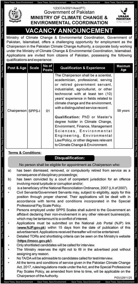 Jobs in Ministry of Climate Change & Environmental Coordination Islamabad 1